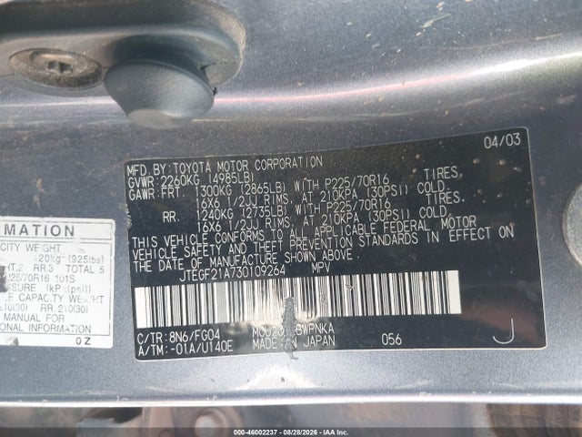 Aukcja sprzedaży 2003 Toyota Highlander V6, vin: JTEGF21A730109264, numer aukcji: 46002237