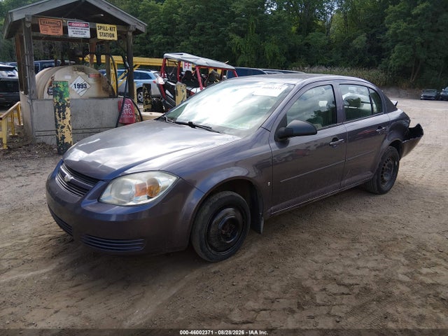 Aukcja sprzedaży 2006 Chevrolet Cobalt Ls, vin: 1G1AK55F767832209, numer aukcji: 46002371