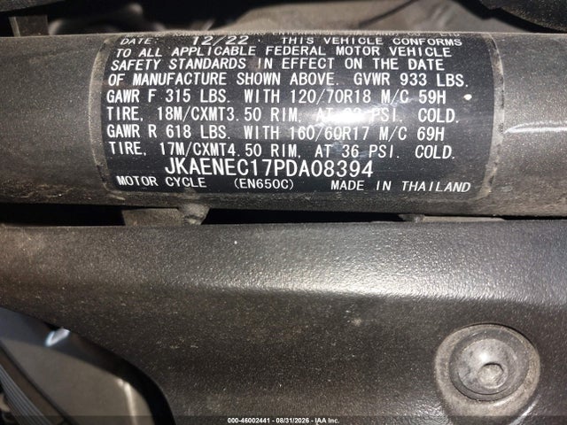 46002441 :رقم المزاد ، JKAENEC17PDA08394 vin ، 2023 Kawasaki En650 C مزاد بيع