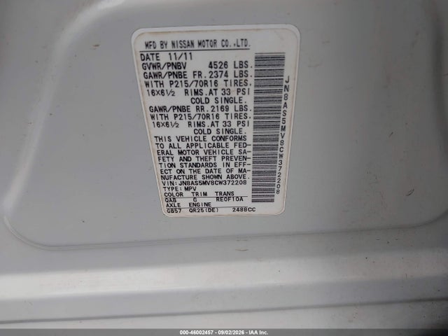 2012 Nissan Rogue S მანქანა იყიდება აუქციონზე, vin: JN8AS5MV8CW372208, აუქციონის ნომერი: 46002457