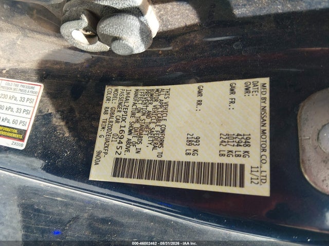2013 Nissan Altima 2.5 S მანქანა იყიდება აუქციონზე, vin: 1N4AL2EP1DC169452, აუქციონის ნომერი: 46002462