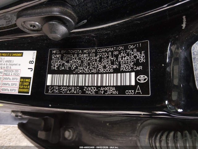 Продажа на аукционе авто 2011 Toyota Prius Two, vin: JTDKN3DU4B1382006, номер лота: 46002469