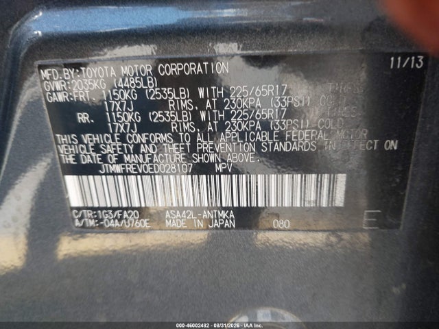 2014 Toyota Rav4 Xle მანქანა იყიდება აუქციონზე, vin: JTMWFREV0ED028107, აუქციონის ნომერი: 46002482