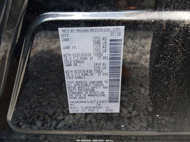 Продаж на аукціоні авто 2018 Nissan Pathfinder S, vin: 5N1DR2MN8JC671467, номер лоту: 46002506