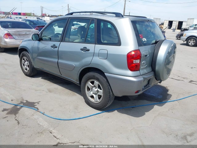 2005 Toyota Rav4 მანქანა იყიდება აუქციონზე, vin: JTEGD20V050085872, აუქციონის ნომერი: 46002518
