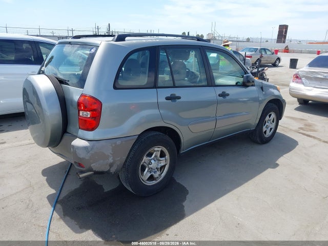 2005 Toyota Rav4 მანქანა იყიდება აუქციონზე, vin: JTEGD20V050085872, აუქციონის ნომერი: 46002518