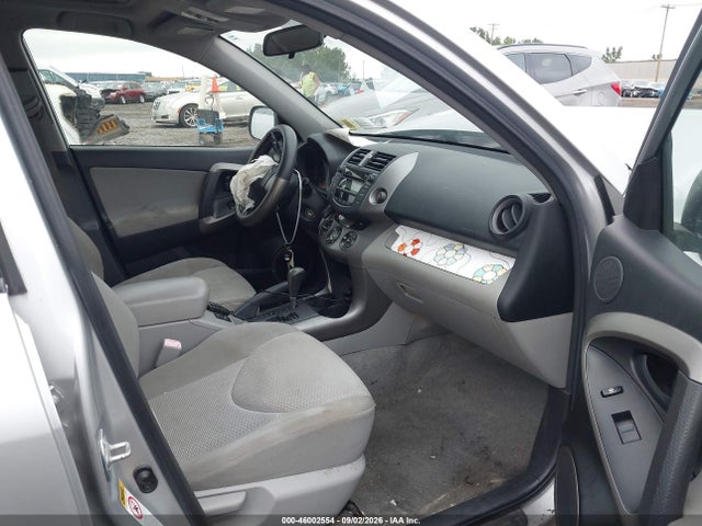 Aukcja sprzedaży 2007 Toyota Rav4 Limited, vin: JTMBD31V176046307, numer aukcji: 46002554