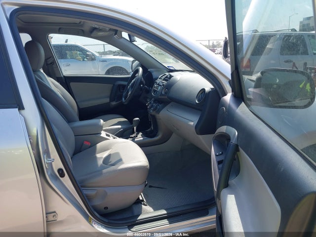 Продажа на аукционе авто 2011 Toyota Rav4 Base V6, vin: 2T3ZK4DVXBW013688, номер лота: 46002570