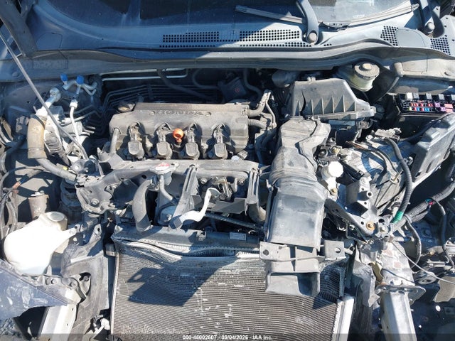 2016 Honda Hr-v Lx მანქანა იყიდება აუქციონზე, vin: 3CZRU5H38GM703967, აუქციონის ნომერი: 46002607