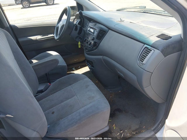 Продажа на аукционе авто 2005 Mazda Mpv Lx, vin: JM3LW28A350552644, номер лота: 46002626