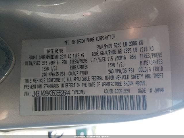 Продажа на аукционе авто 2005 Mazda Mpv Lx, vin: JM3LW28A350552644, номер лота: 46002626