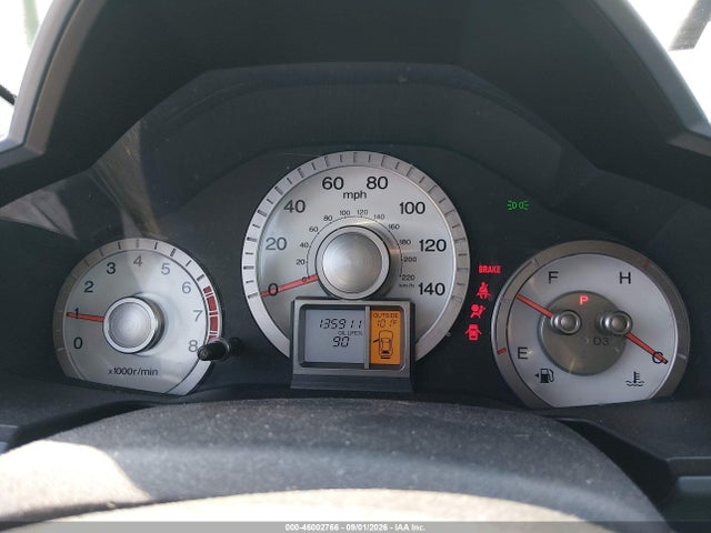 2009 Honda Pilot Ex-l მანქანა იყიდება აუქციონზე, vin: 5FNYF48669B017899, აუქციონის ნომერი: 46002766