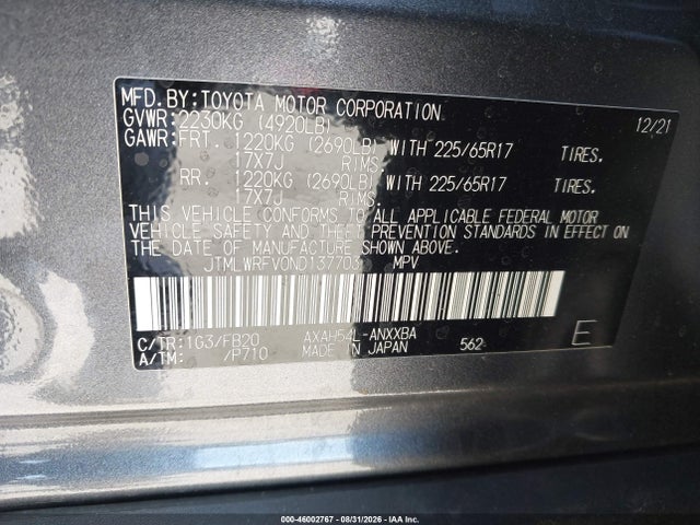 Продаж на аукціоні авто 2022 Toyota Rav4 Hybrid Le, vin: JTMLWRFV0ND137703, номер лоту: 46002767