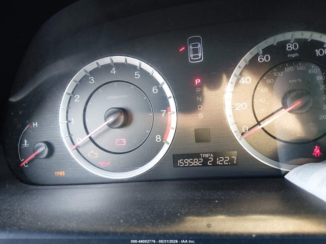 2011 Honda Accord 3.5 Ex-l მანქანა იყიდება აუქციონზე, vin: 1HGCS2B81BA002764, აუქციონის ნომერი: 46002776