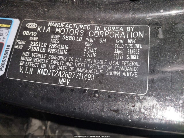 Продаж на аукціоні авто 2011 Kia Soul +, vin: KNDJT2A26B7711493, номер лоту: 46002788