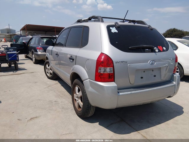 Продажа на аукционе авто 2008 Hyundai Tucson Gls, vin: KM8JM12B38U877496, номер лота: 46002806
