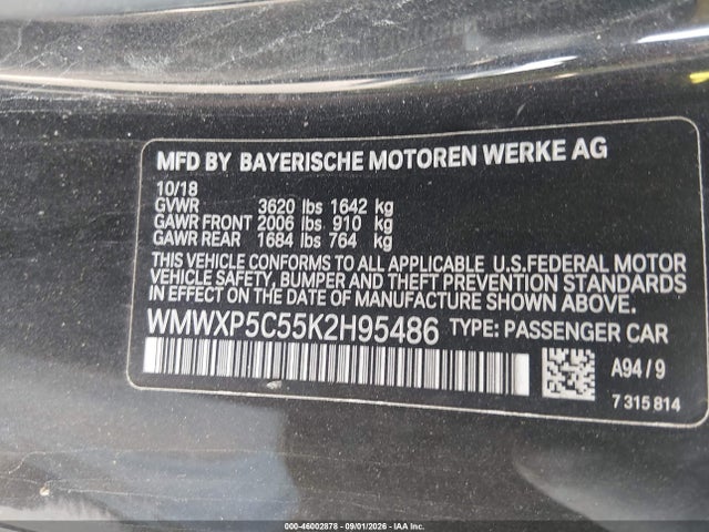 2019 Mini Hardtop Cooper მანქანა იყიდება აუქციონზე, vin: WMWXP5C55K2H95486, აუქციონის ნომერი: 46002878