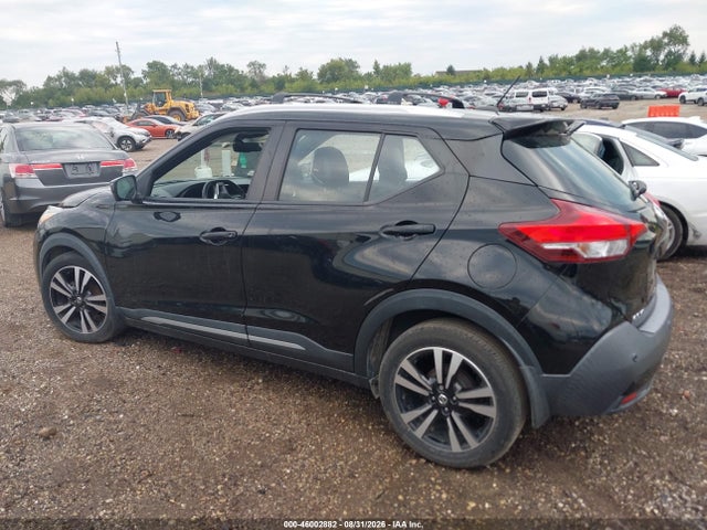 Aukcja sprzedaży 2020 Nissan Kicks Sr Xtronic Cvt, vin: 3N1CP5DV0LL491269, numer aukcji: 46002882