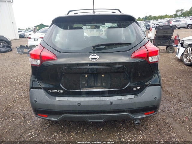 Aukcja sprzedaży 2020 Nissan Kicks Sr Xtronic Cvt, vin: 3N1CP5DV0LL491269, numer aukcji: 46002882