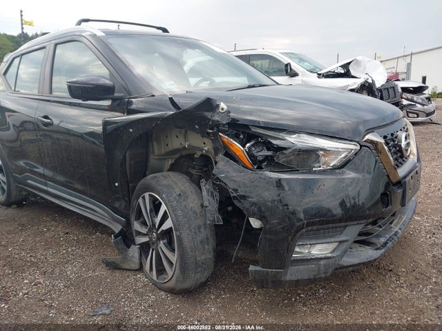 Aukcja sprzedaży 2020 Nissan Kicks Sr Xtronic Cvt, vin: 3N1CP5DV0LL491269, numer aukcji: 46002882