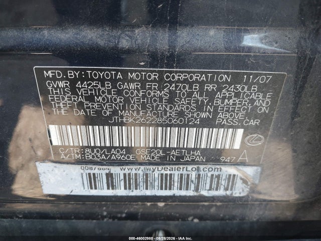 Продажа на аукционе авто 2008 Lexus Is 250, vin: JTHBK262285060124, номер лота: 46002980