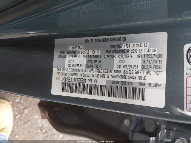 Продаж на аукціоні авто 2024 Mazda Cx-5 2.5 S Carbon Edition, vin: JM3KFBCL0R0536301, номер лоту: 46002998