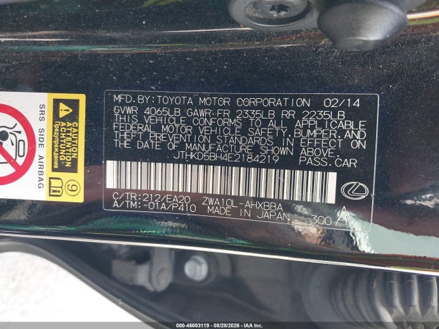 Lexus CT 200H 2014 JTHKD5BH4E2184219 Image 9