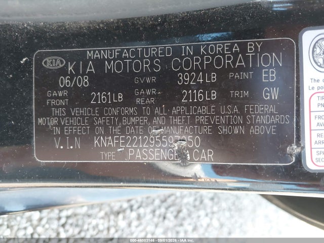 2009 Kia Spectra Ex მანქანა იყიდება აუქციონზე, vin: KNAFE221295597050, აუქციონის ნომერი: 46003146