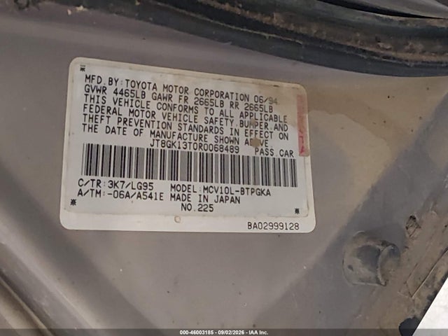 Продаж на аукціоні авто 1994 Lexus Es 300, vin: JT8GK13T0R0068489, номер лоту: 46003185