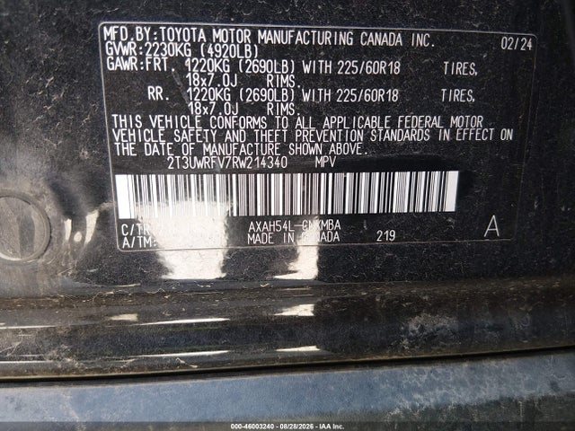 2T3UWRFV7RW214340 Toyota Rav4 Hybrid Woodland Edition