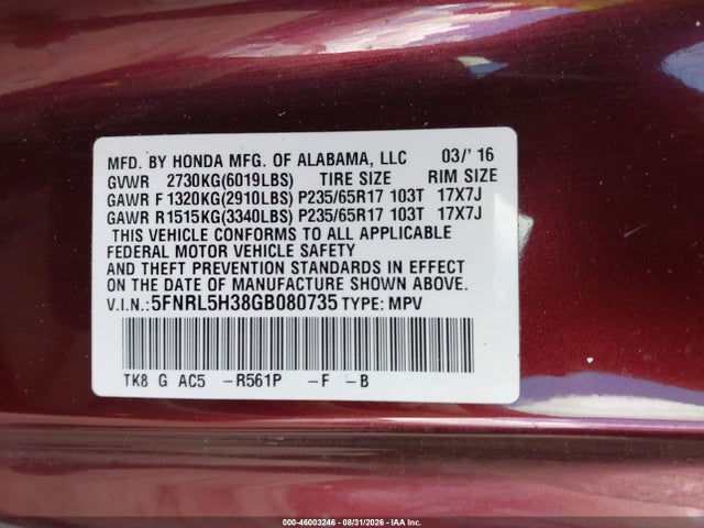 46003246 :رقم المزاد ، 5FNRL5H38GB080735 vin ، 2016 Honda Odyssey Se مزاد بيع