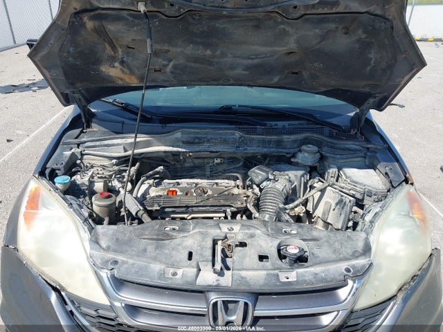 Продажа на аукционе авто 2010 Honda Cr-v Ex-l, vin: 5J6RE4H79AL010554, номер лота: 46003300