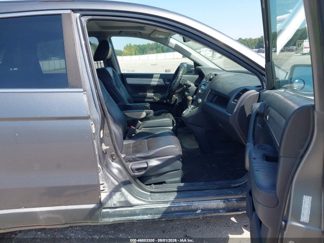 Продажа на аукционе авто 2010 Honda Cr-v Ex-l, vin: 5J6RE4H79AL010554, номер лота: 46003300