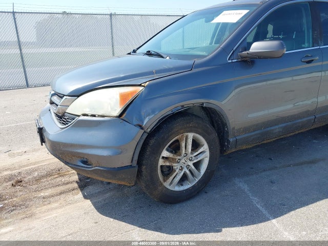 Продажа на аукционе авто 2010 Honda Cr-v Ex-l, vin: 5J6RE4H79AL010554, номер лота: 46003300