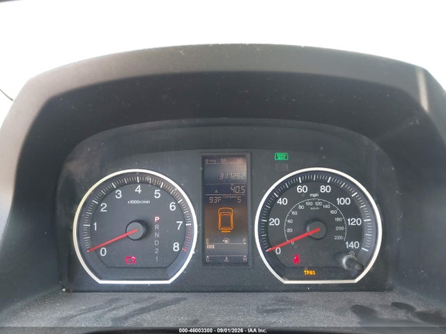 Продажа на аукционе авто 2010 Honda Cr-v Ex-l, vin: 5J6RE4H79AL010554, номер лота: 46003300