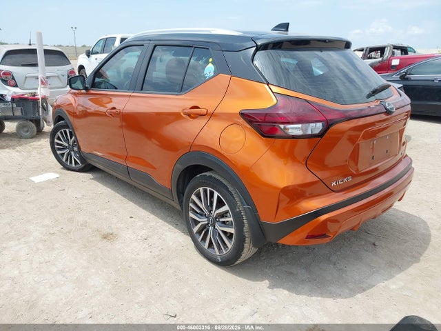 Продаж на аукціоні авто 2022 Nissan Kicks Sv Xtronic Cvt, vin: 3N1CP5CV4NL529171, номер лоту: 46003316