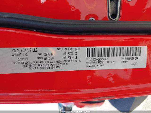 Dodge Charger Sxt 2016 2C3CDXHG0GH302071 Image 9