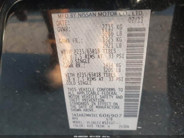 Продаж на аукціоні авто 2014 Nissan Pathfinder Sv, vin: 5N1AR2MN3EC606907, номер лоту: 46003369