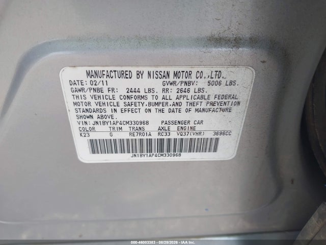 Продажа на аукционе авто 2012 Infiniti M37, vin: JN1BY1AP4CM330968, номер лота: 46003383
