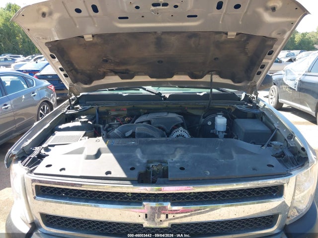 Aukcja sprzedaży 2008 Chevrolet Silverado 1500 Work Truck, vin: 1GCEK19028Z195731, numer aukcji: 46003442