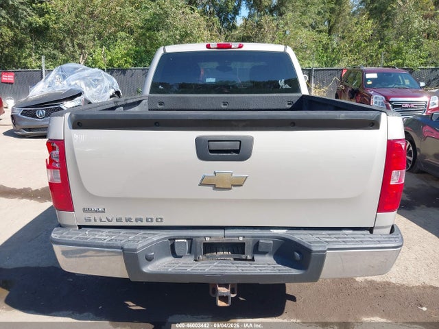 Aukcja sprzedaży 2008 Chevrolet Silverado 1500 Work Truck, vin: 1GCEK19028Z195731, numer aukcji: 46003442