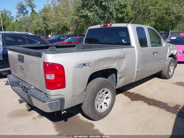 Aukcja sprzedaży 2008 Chevrolet Silverado 1500 Work Truck, vin: 1GCEK19028Z195731, numer aukcji: 46003442