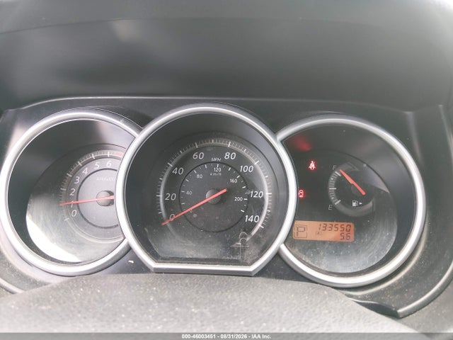 2010 Nissan Versa 1.8s მანქანა იყიდება აუქციონზე, vin: 3N1BC1CP0AL467716, აუქციონის ნომერი: 46003451