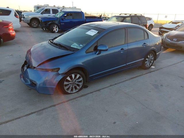 Продажа на аукционе авто 2011 Honda Civic Ex, vin: 2HGFA1F84BH510345, номер лота: 46003508