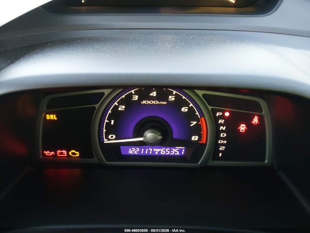 Продажа на аукционе авто 2011 Honda Civic Ex, vin: 2HGFA1F84BH510345, номер лота: 46003508