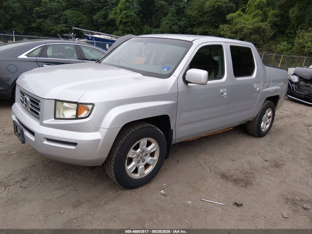 Aukcja sprzedaży 2007 Honda Ridgeline Rts, vin: 2HJYK16437H515203, numer aukcji: 46003517