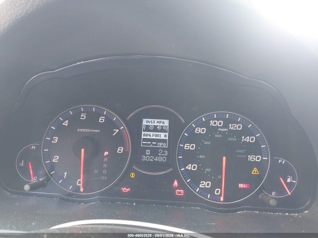 2007 Acura Tsx მანქანა იყიდება აუქციონზე, vin: JH4CL96997C013481, აუქციონის ნომერი: 46003529
