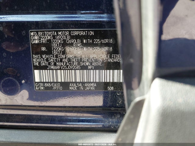 2025 Toyota Rav4 Hybrid Xle Premium მანქანა იყიდება აუქციონზე, vin: JTMB6RFV2SJ092045, აუქციონის ნომერი: 46003572