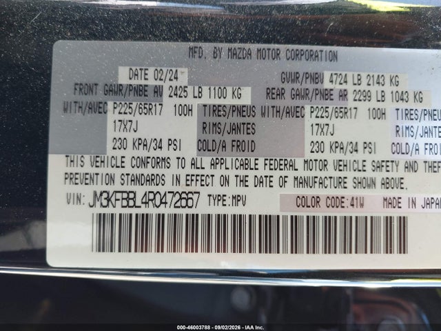46003788 :رقم المزاد ، JM3KFBBL4R0472667 vin ، 2024 Mazda Cx-5 2.5 S Select مزاد بيع