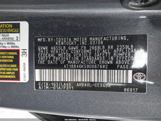 2009 Toyota Camry Hybrid მანქანა იყიდება აუქციონზე, vin: 4T1BB46K59U067682, აუქციონის ნომერი: 46003822